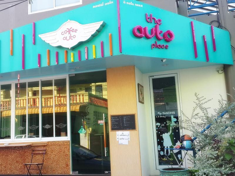 فندق ذا أوتو بليس Phuket المظهر الخارجي الصورة